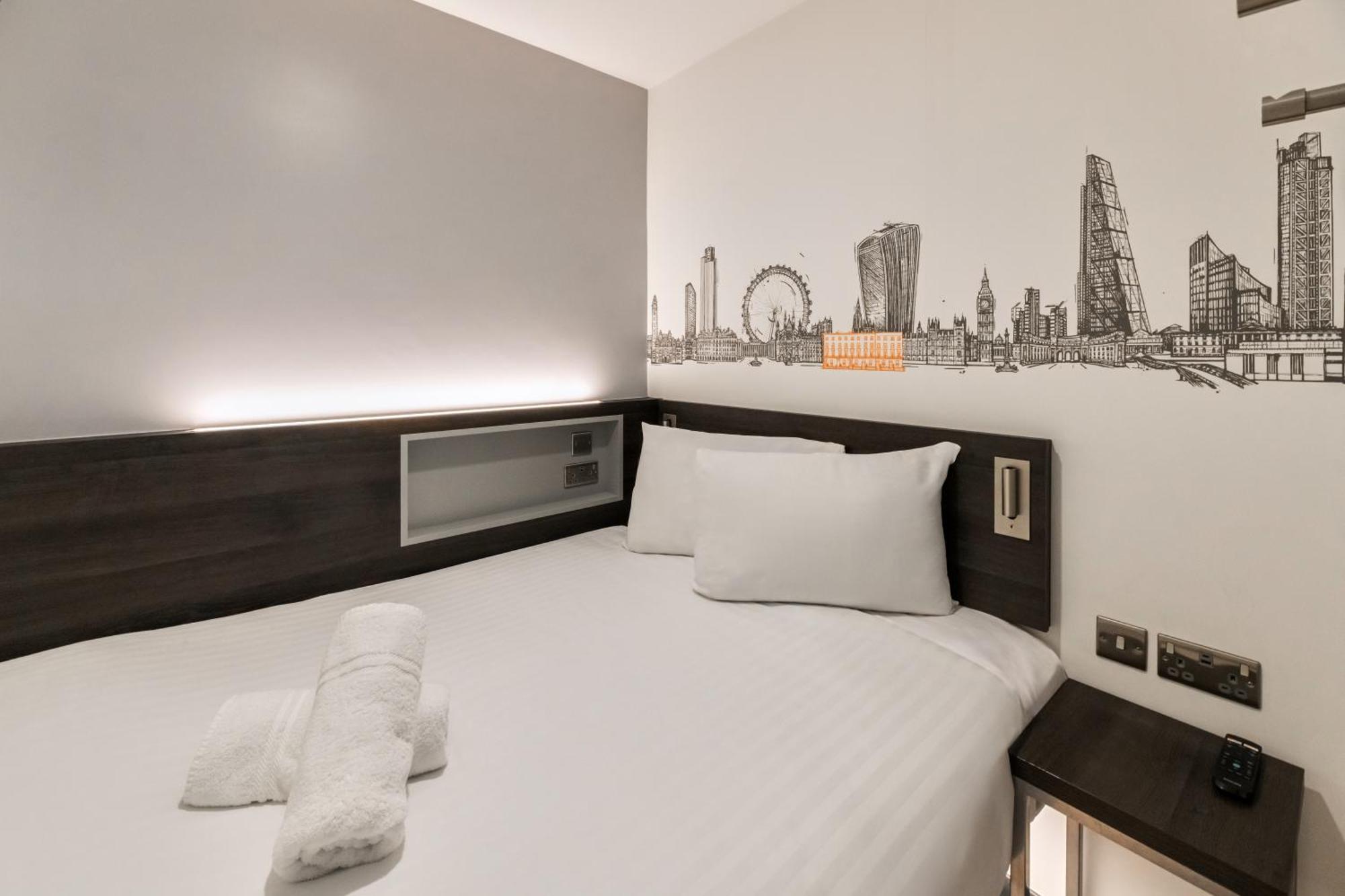 Easyhotel Victoria 2* Лондон